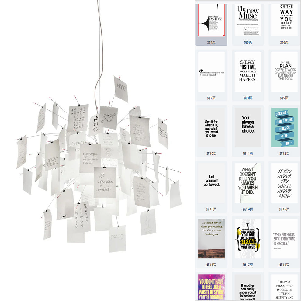 paper-chandelier