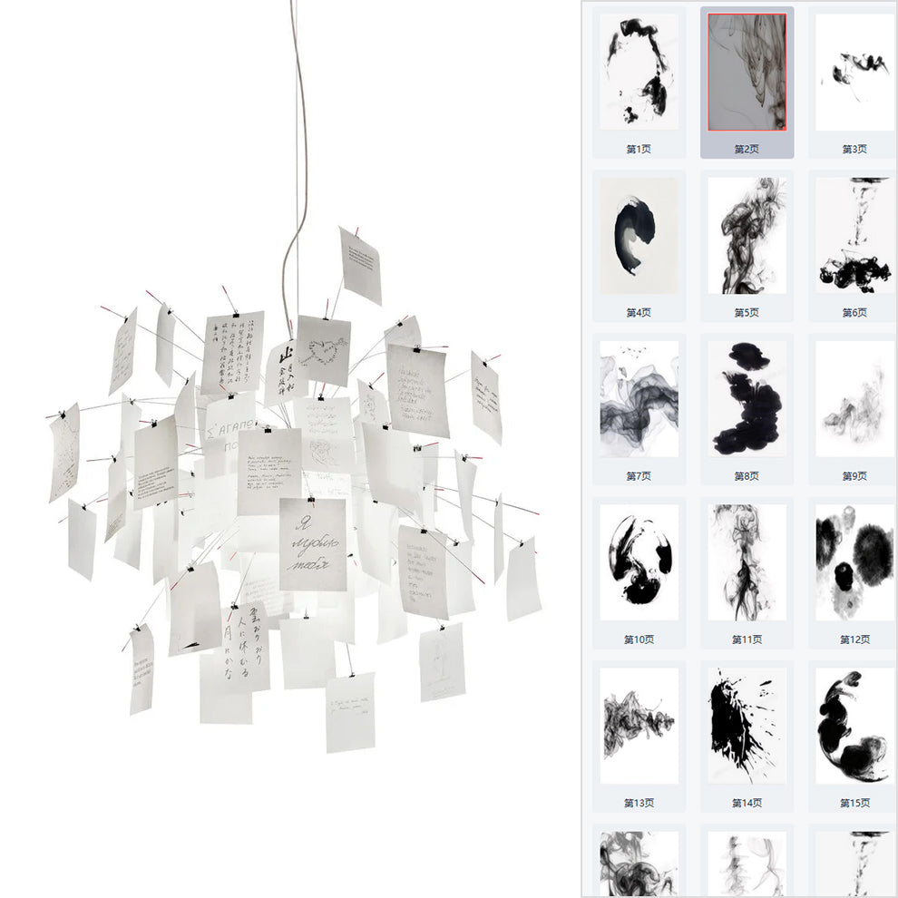 paper-chandelier