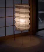 Kaze Origami Floor Lamp – Handcrafted Washi Paper & Iron Sculptural Light