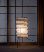 Kaze Origami Floor Lamp – Handcrafted Washi Paper & Iron Sculptural Light