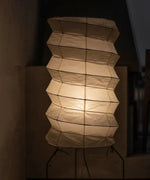 Kaze Origami Floor Lamp – Handcrafted Washi Paper & Iron Sculptural Light