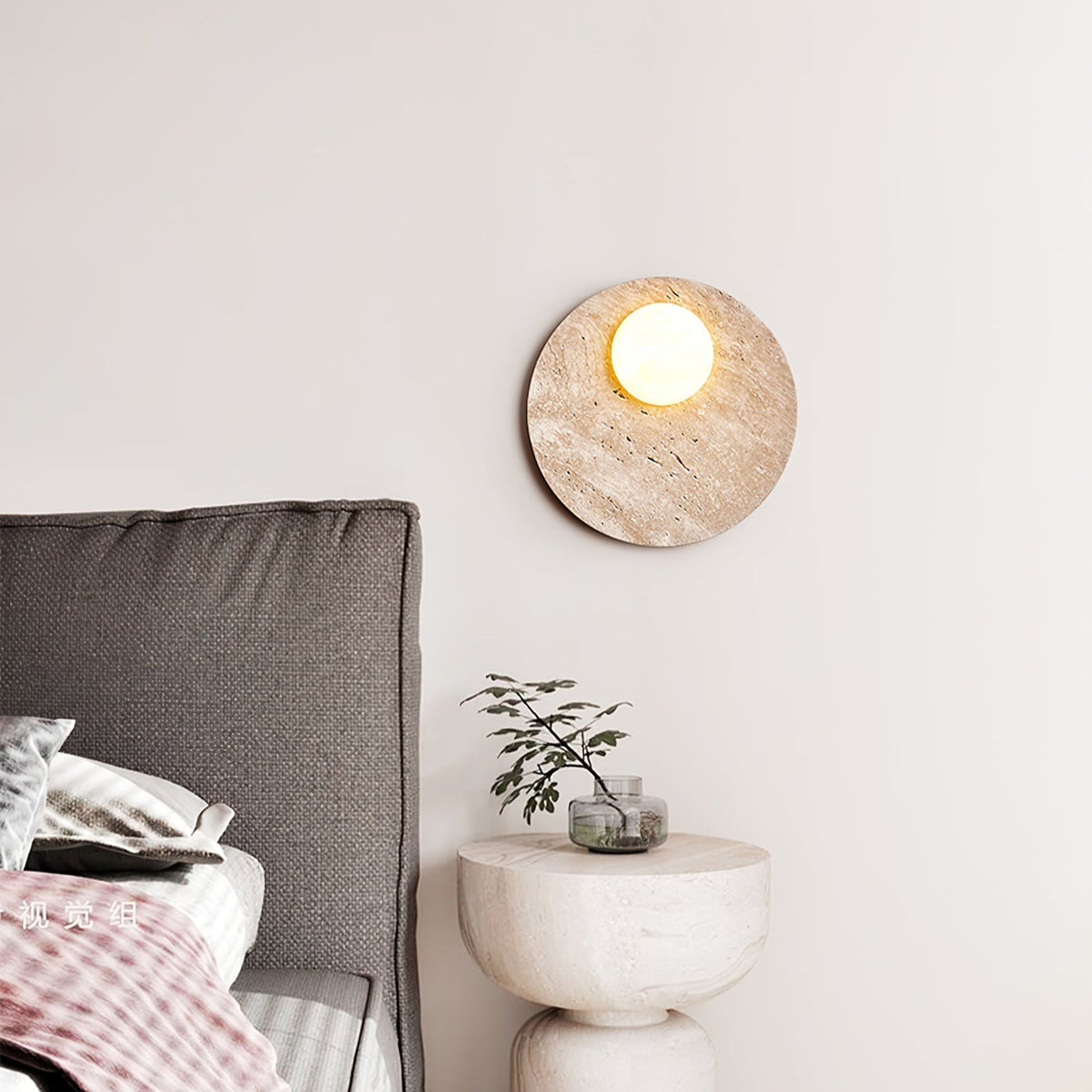 Moonwake Travertine Wall Sconce – Modern Natural Stone Lighting