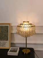 Teardrops Shell Table Lamp in Gold and Black Marble