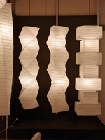 Washi Paper Pendant Light – Handcrafted Japanese Rice Paper Shade
