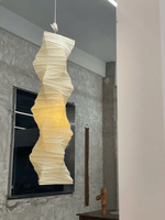 Washi Paper Swag Pendant Light – Handcrafted Japanese Lantern for Modern Interiors