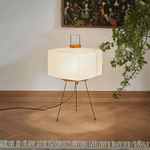 Washi Paper Table Lamp with Bamboo Ribs – Modern Ambient Lighting
