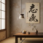 Travertine Cone Pendant Light with Wooden Ring Accent