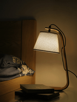 Lurien Sculptural Wood Table Lamp with Fabric Shade for Modern Interiors
