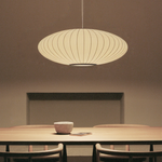Chic Lantern Pendant Light
