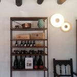 Serene Shine Wall Light