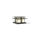 Arden Column Outdoor Lamp