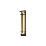 Urban Square Outdoor Wall Light