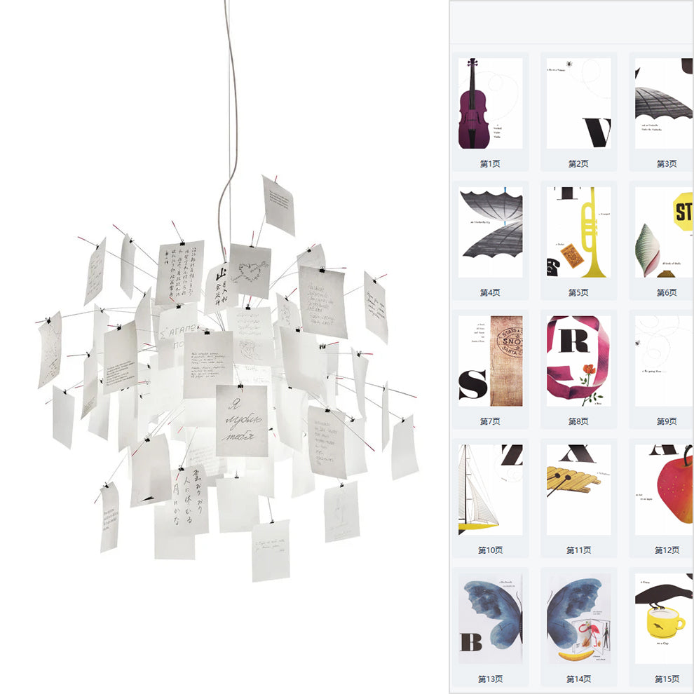 paper-chandelier