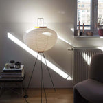 Oriental Paper Shade Lamp