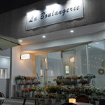 Rectangular Solar Wall Lamp Ha078055