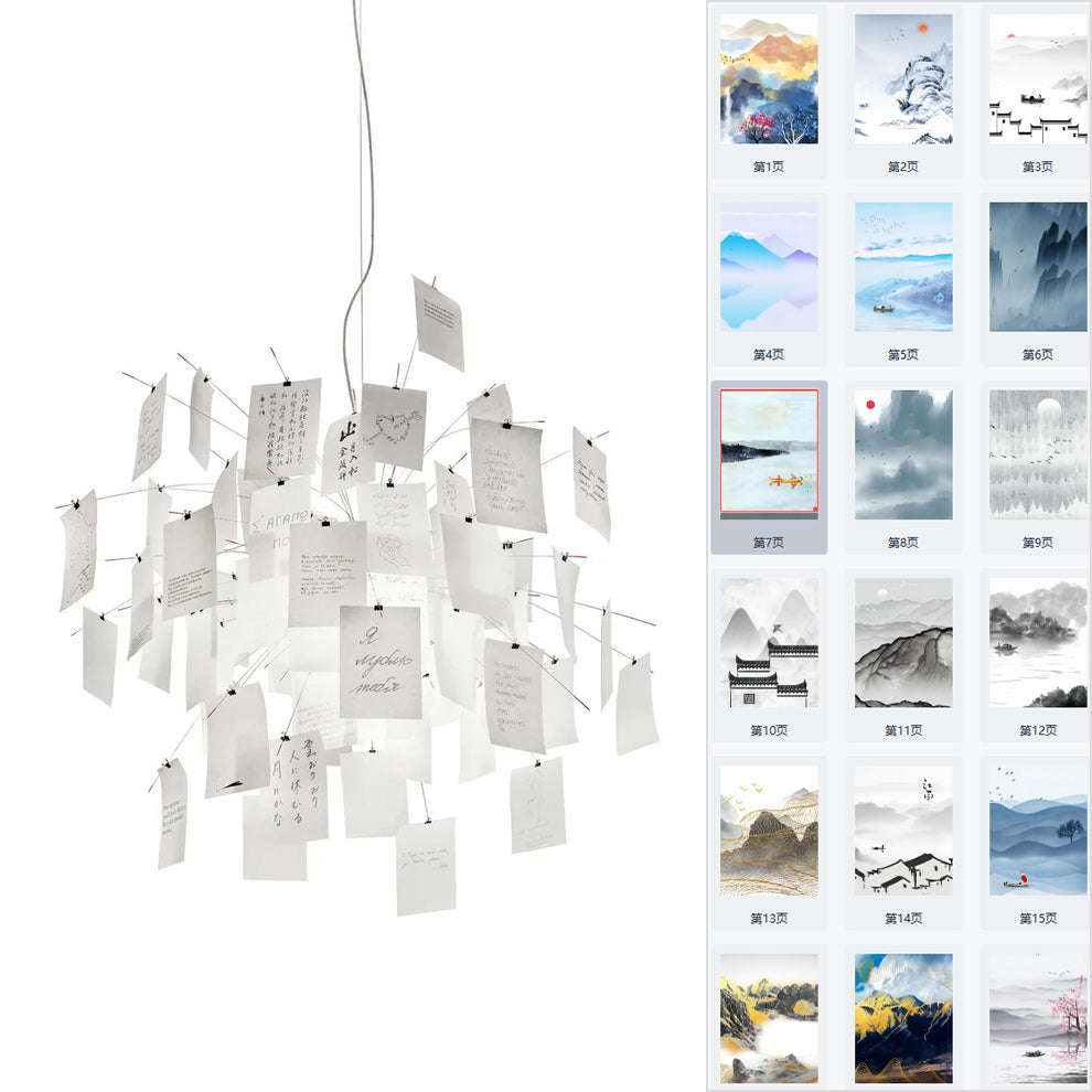 paper-chandelier