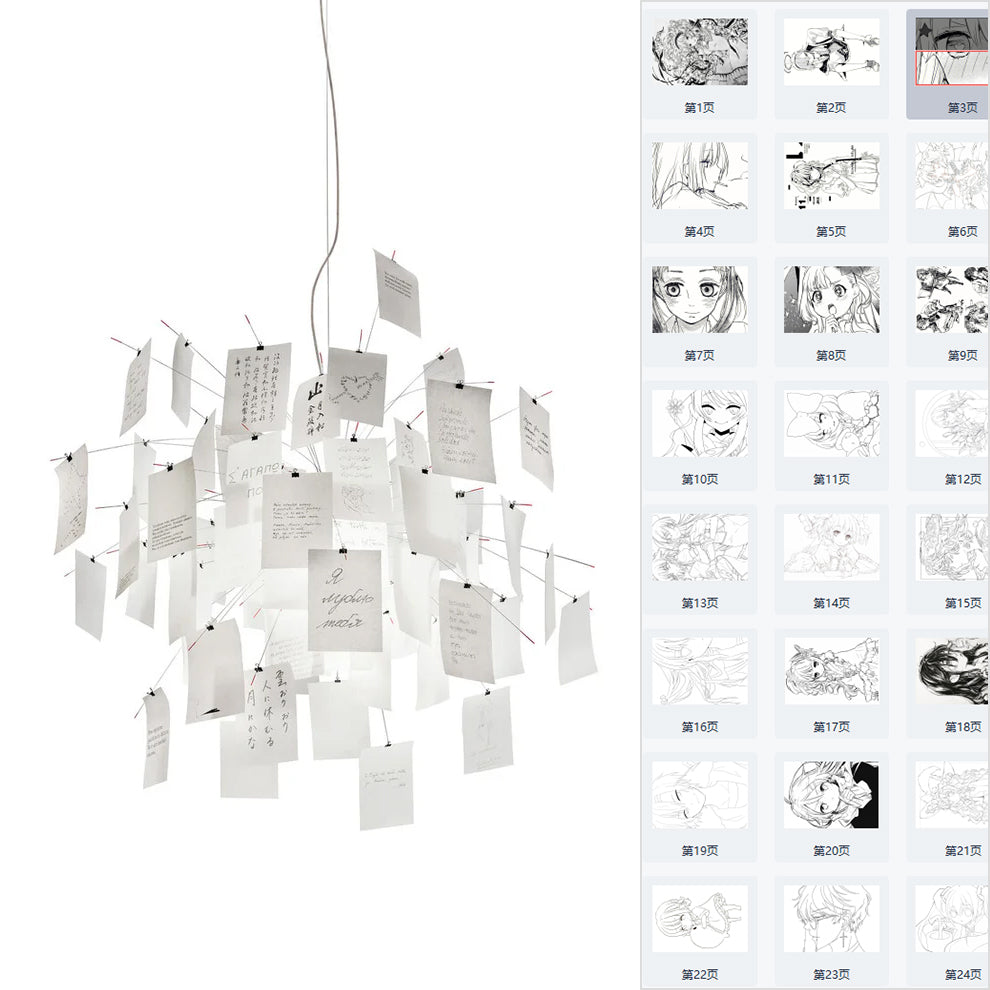 paper-chandelier