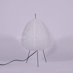 Xuanzhi Table Lamp