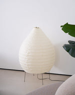 Washi Paper Floor Lamp – Handcrafted Rice Paper Lantern for Modern Interiors