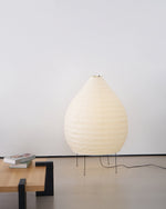 Washi Paper Floor Lamp – Handcrafted Rice Paper Lantern for Modern Interiors