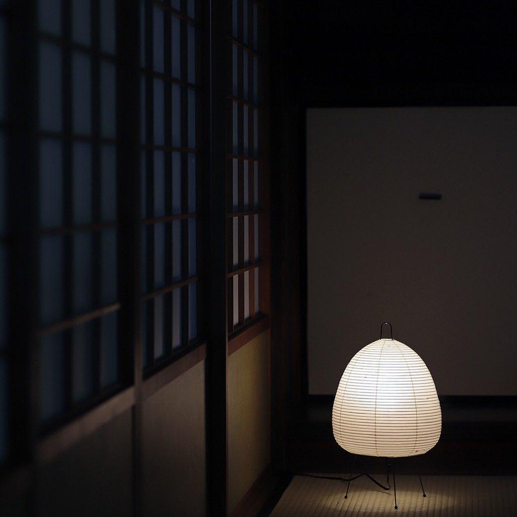 Xuanzhi Table Lamp