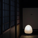 Xuanzhi Table Lamp