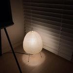 Washi Paper Table Lamp - ailampplus