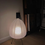 Washi Paper Table Lamp - ailampplus