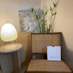 Xuanzhi Table Lamp