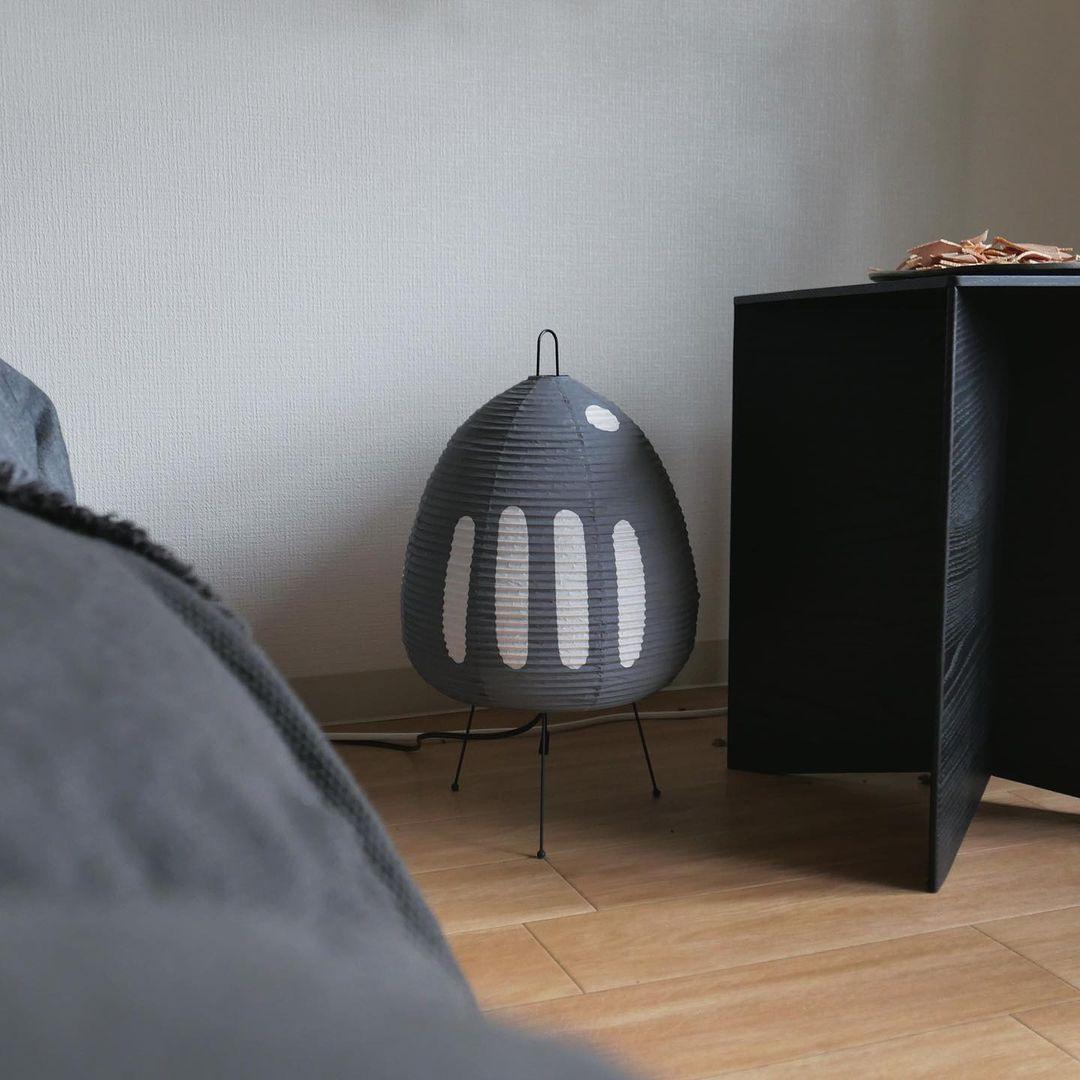 Xuanzhi Table Lamp