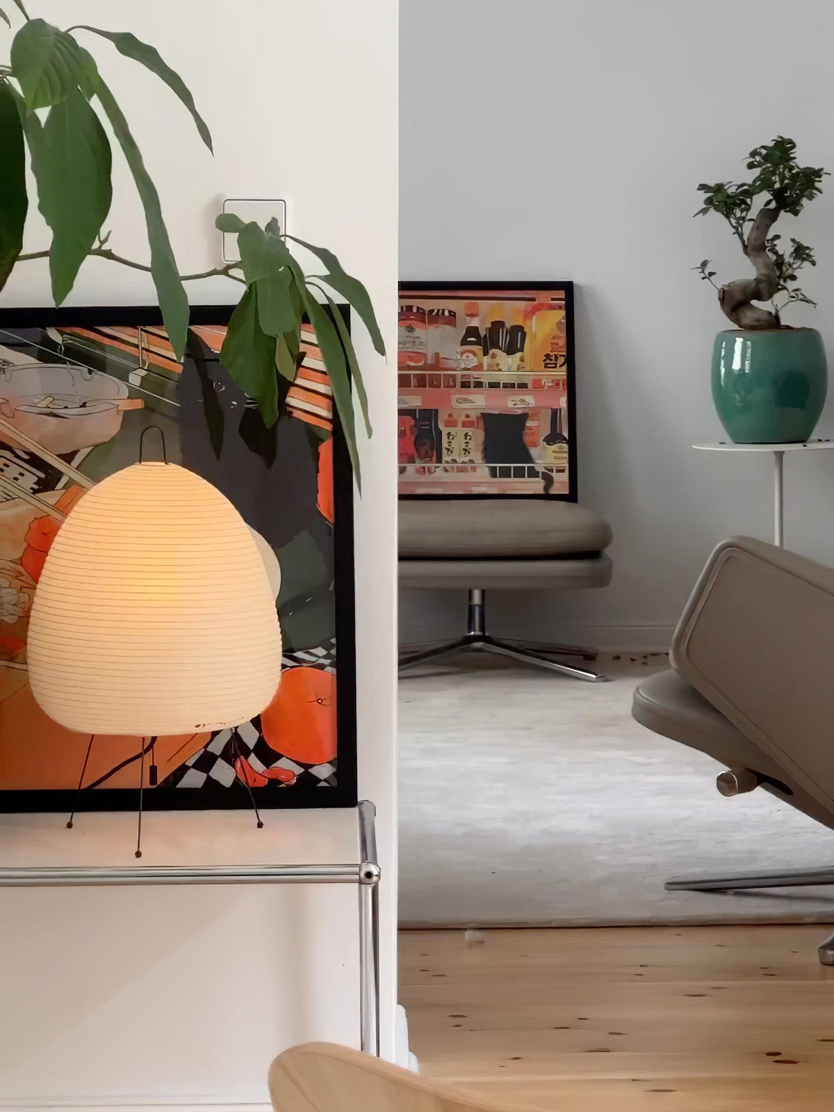 akari-table-lamp