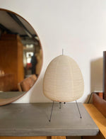 akari-table-lamp