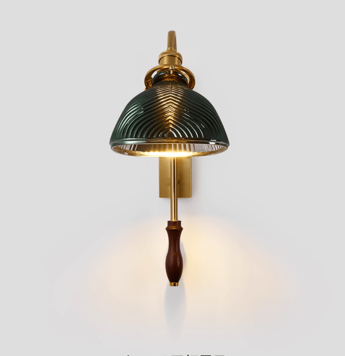 Alaric Fluted Glass Wall Sconce with Brass and Walnut Accents