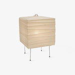 Ayla Cube Table Lamp
