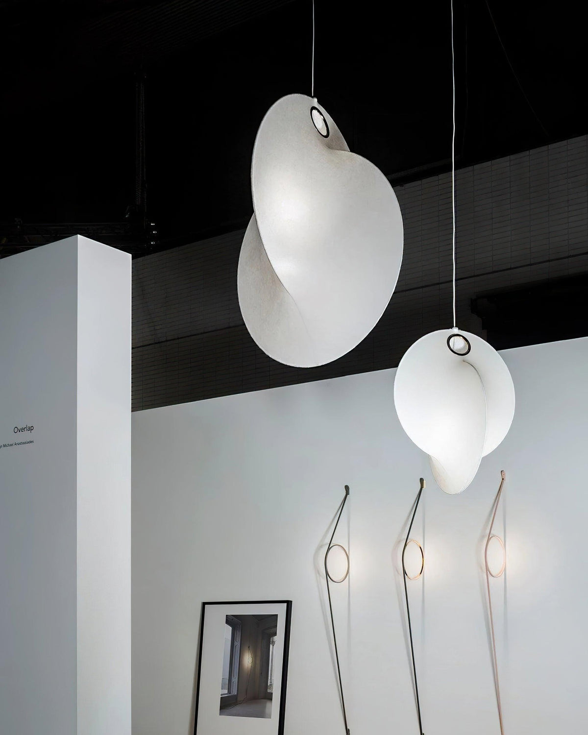 cocoon-pendant-lamp