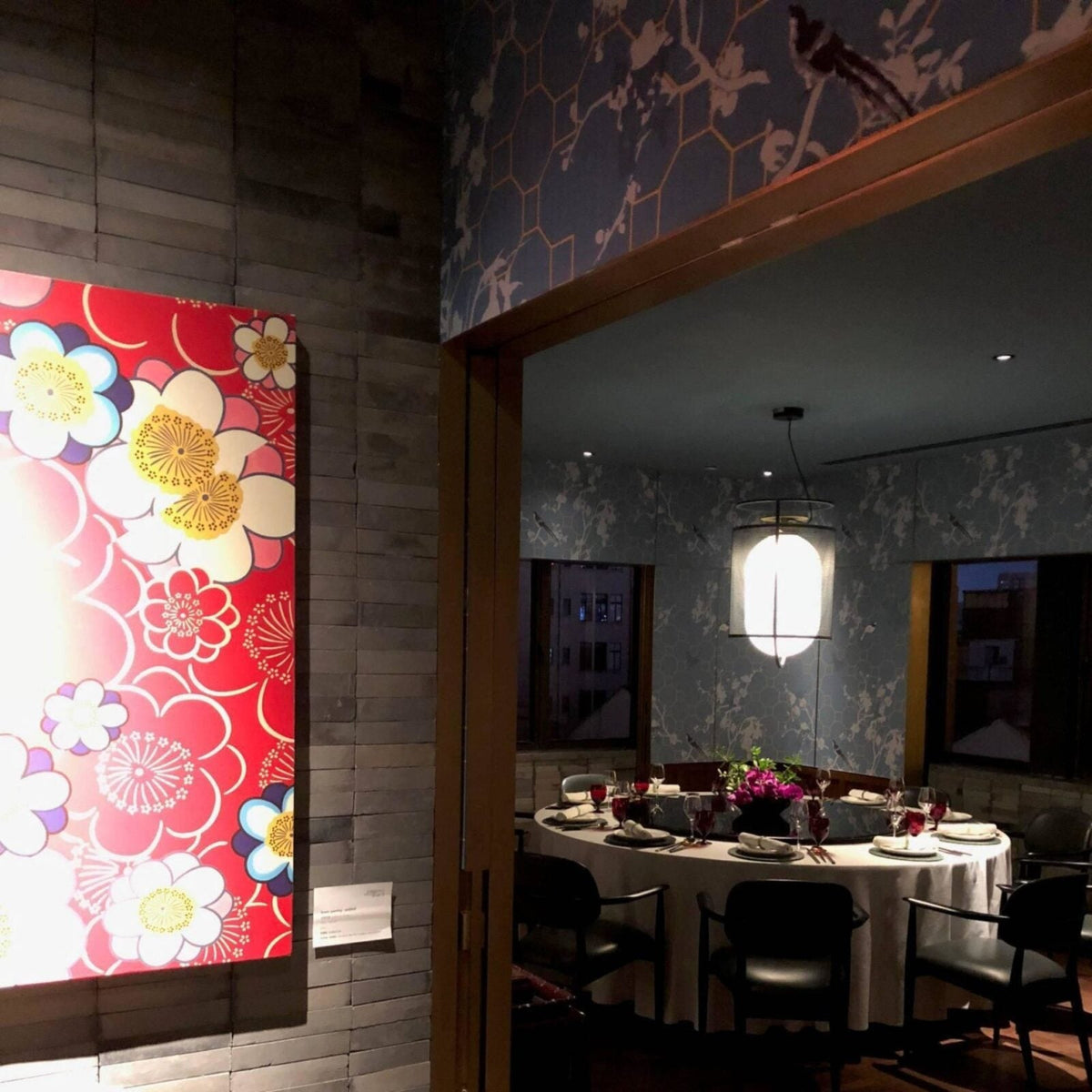 Denglong Pendant Lamp