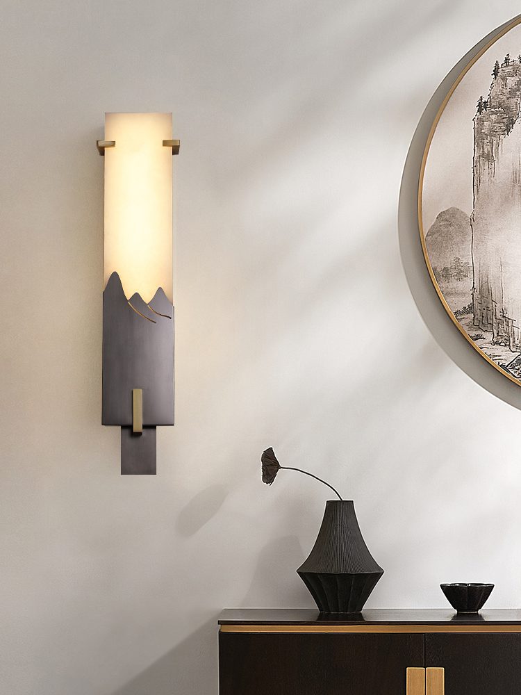 Distant Mountain Wall Lamp