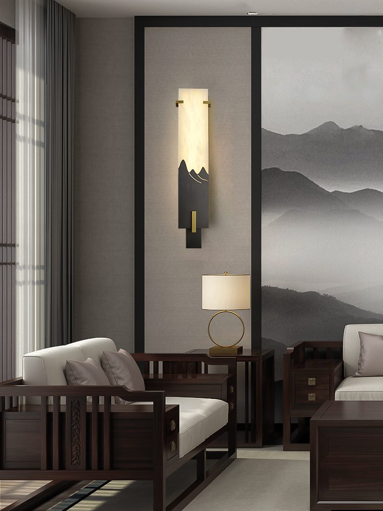Distant Mountain Wall Lamp