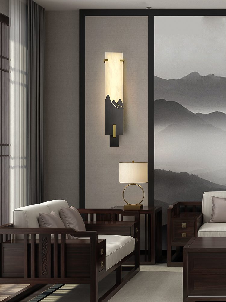 Distant Mountain Wall Lamp