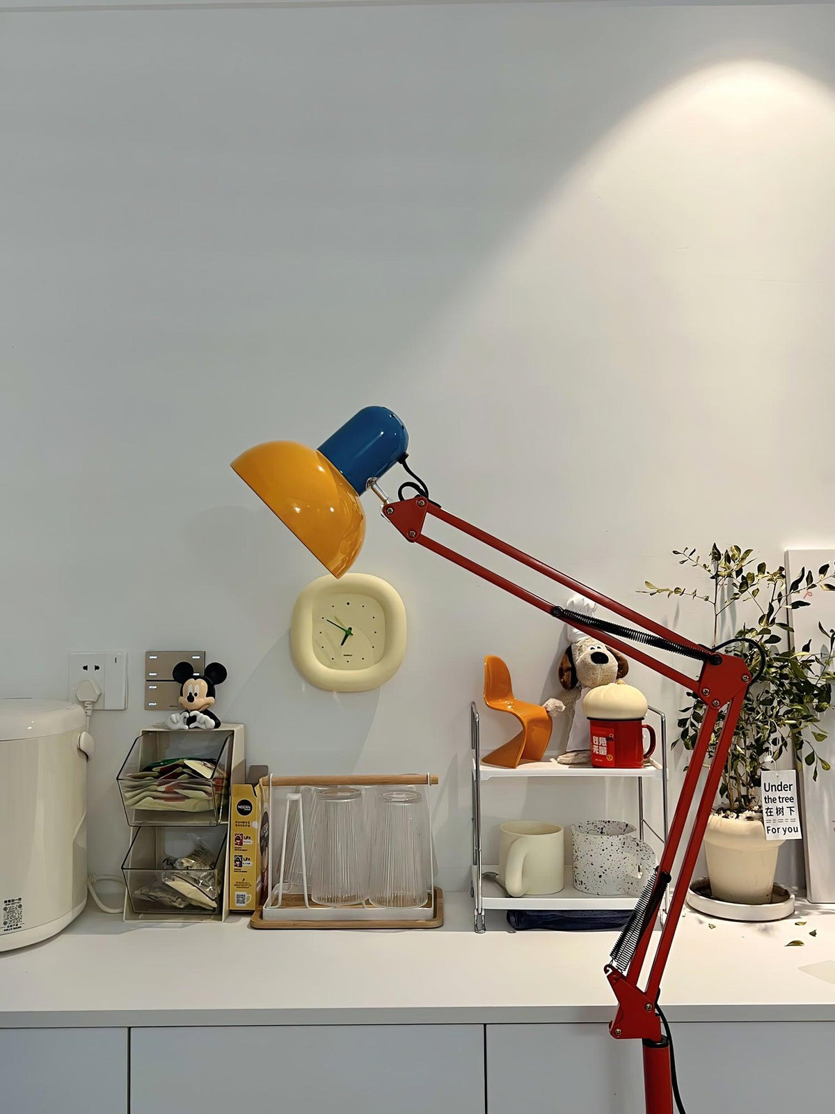 Flexi Bright Floor Lamp