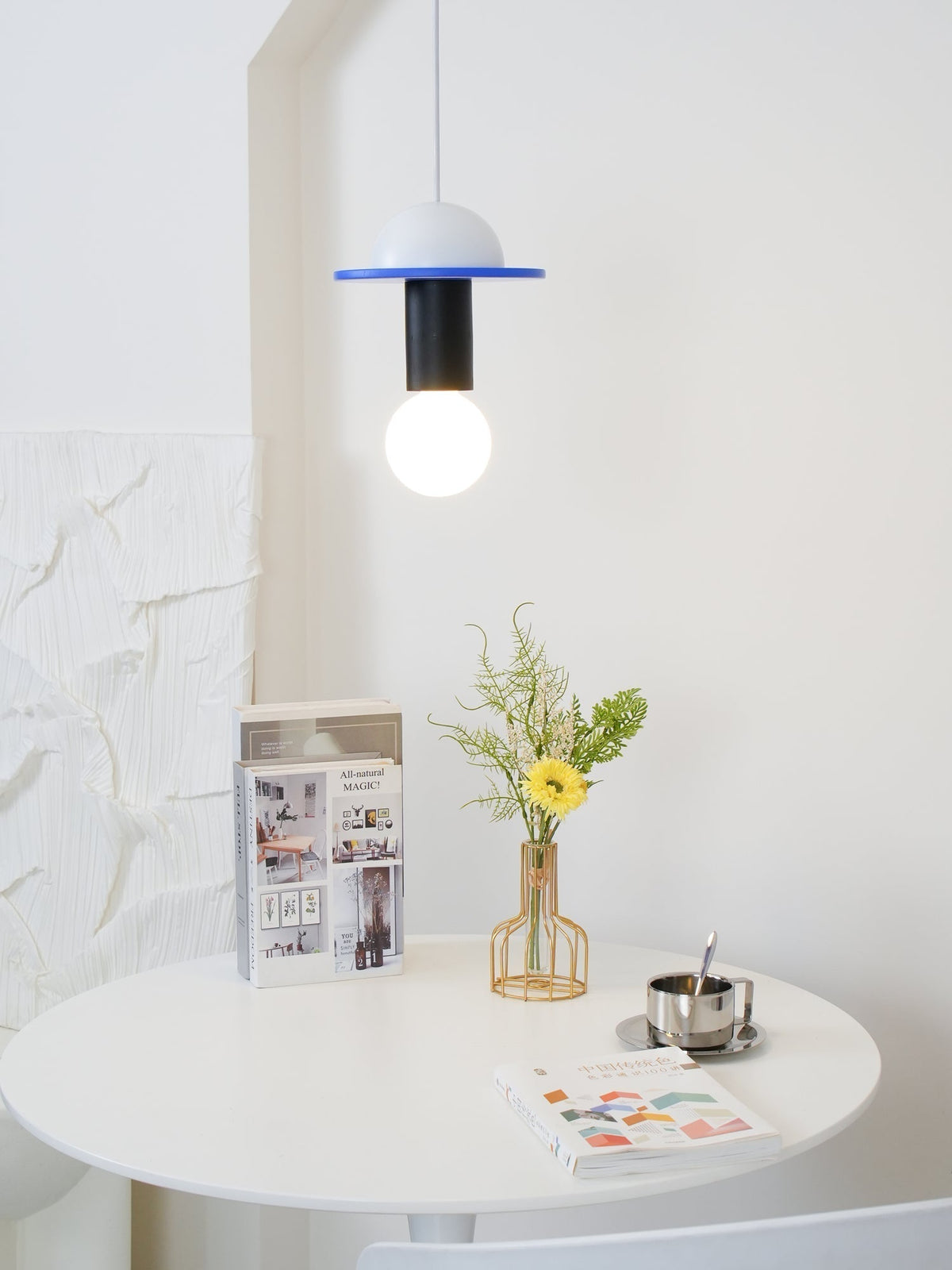 Geometric Building Blocks Pendant Lamp