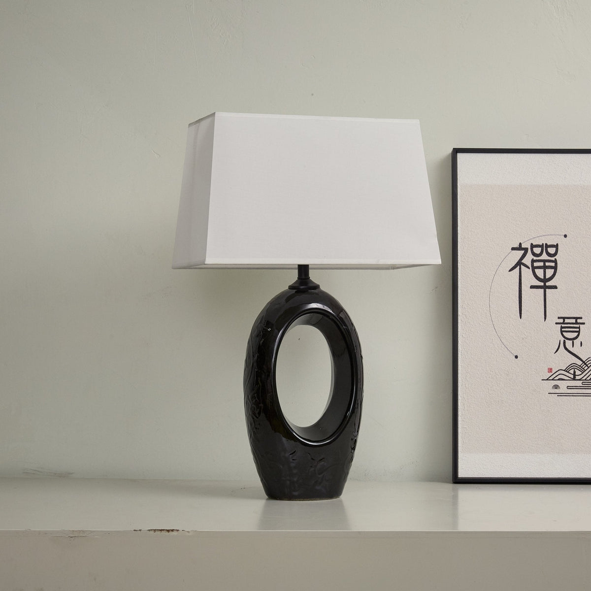 Hollow Oval Ceramic Table Lamp with Fabric Shade