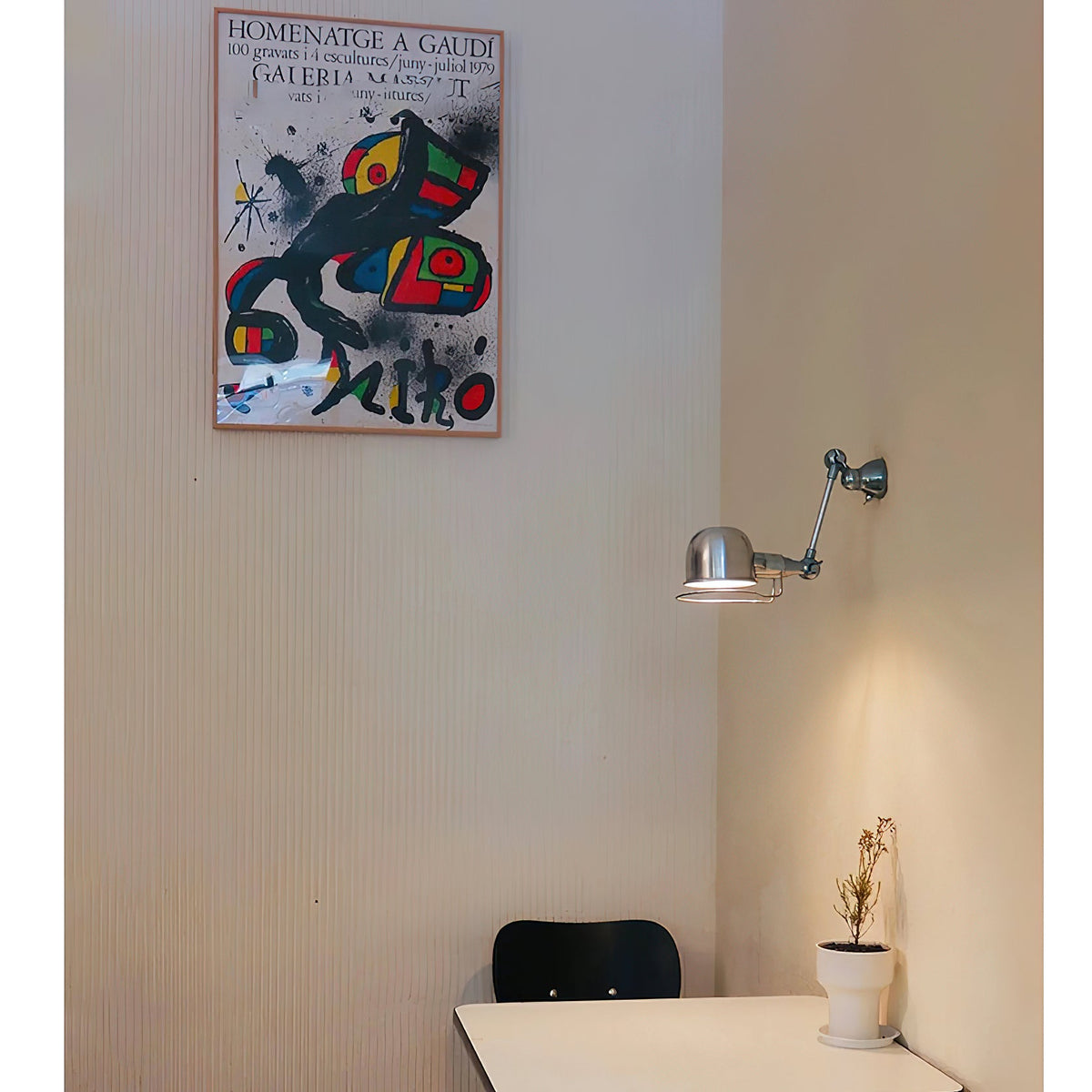 jielde-wall-lamp