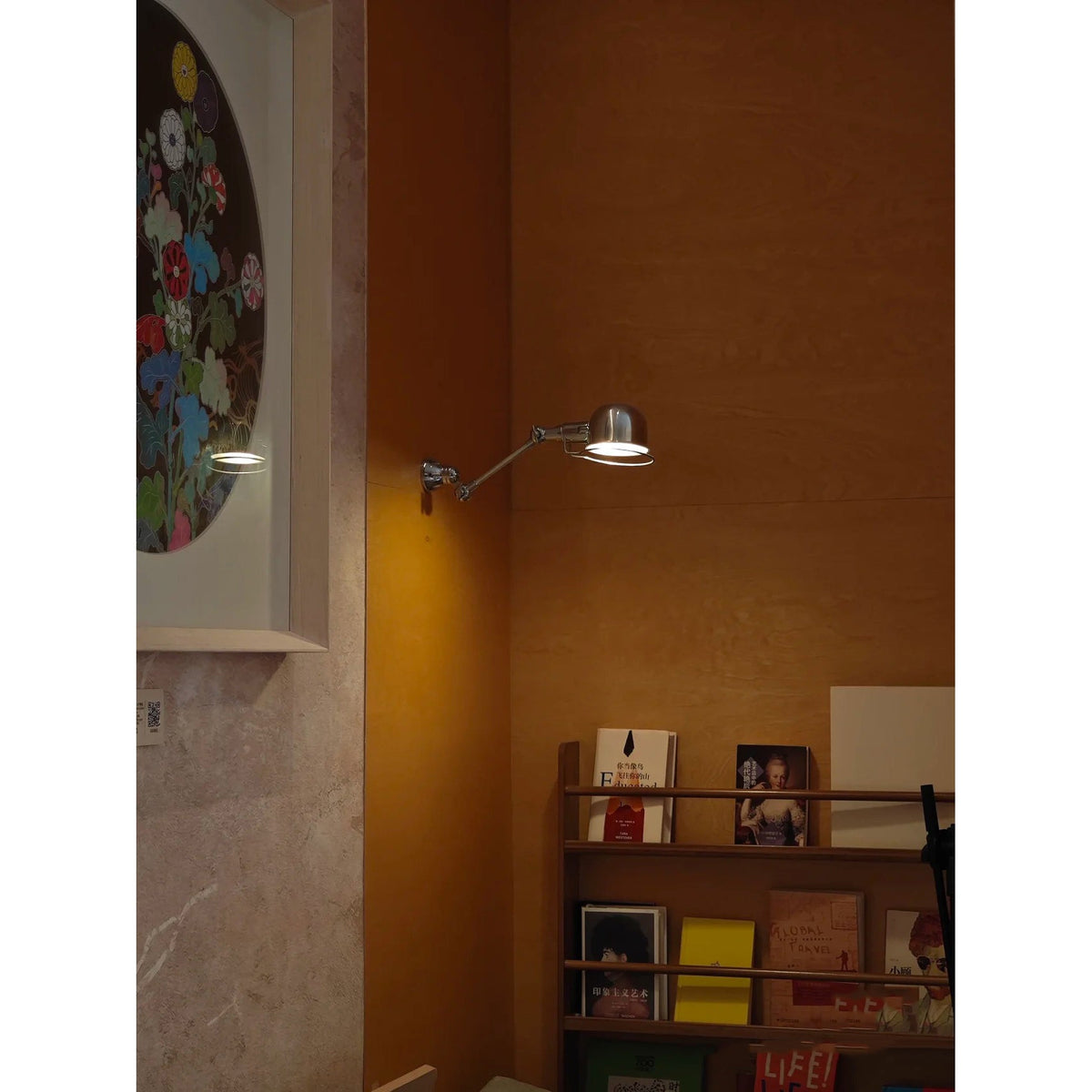 jielde-wall-lamp