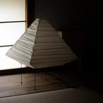 Kiyoshi Paper Table Lamp