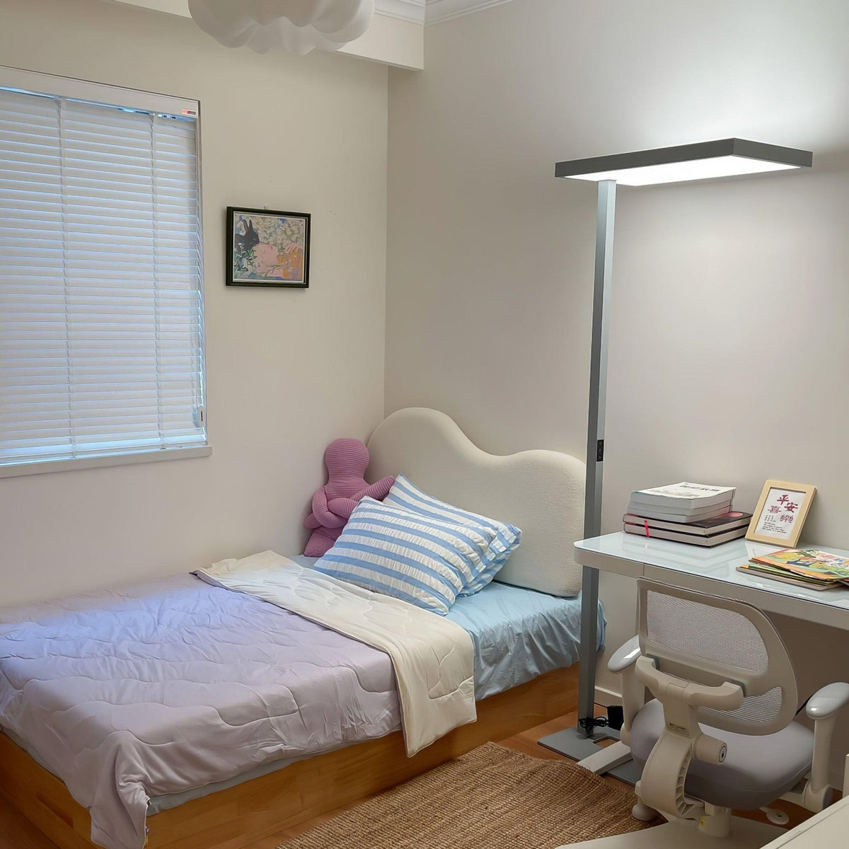 Matthis Led Floor Lamp