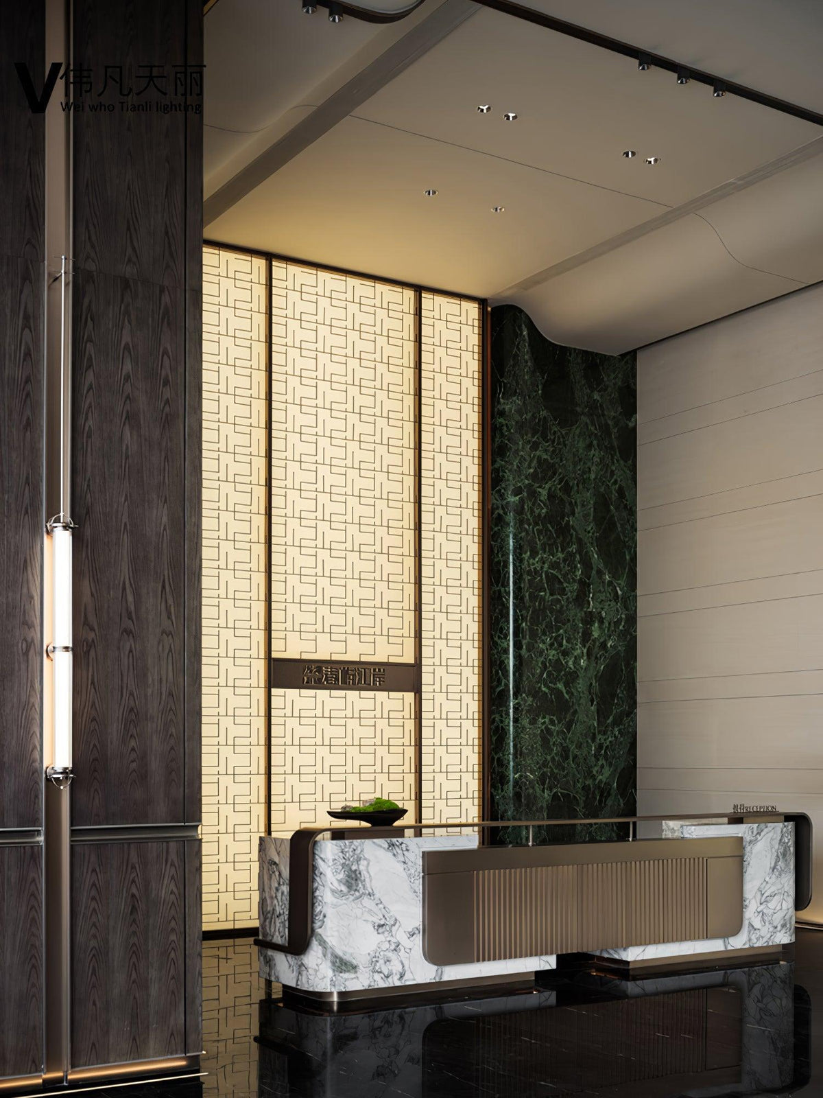 meridian-vertical-wall-sconce