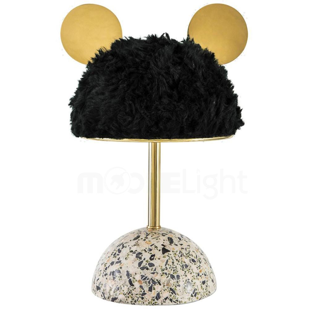 Minos Table Lamp