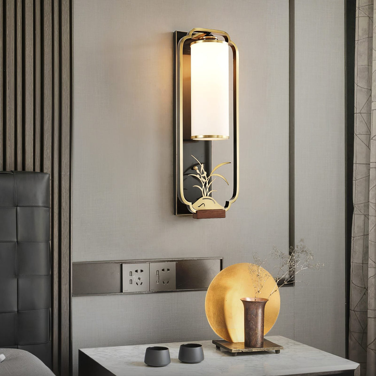 Modern Chinese Wall Lamp