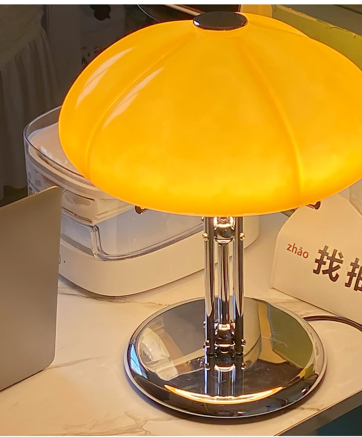 Vintage Bauhaus Table Lamp